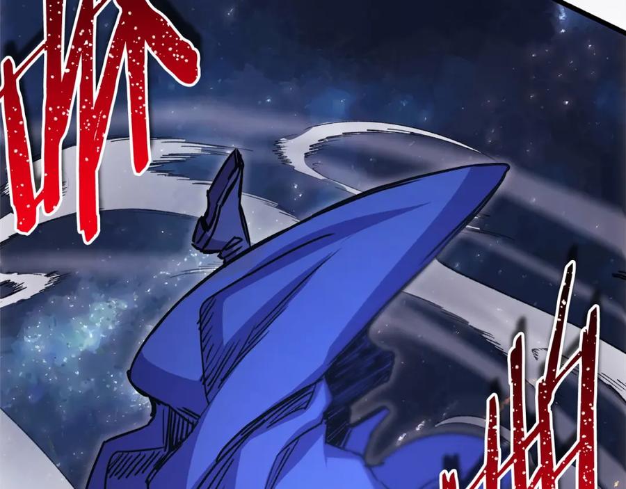 第245页