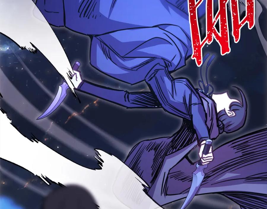 第246页