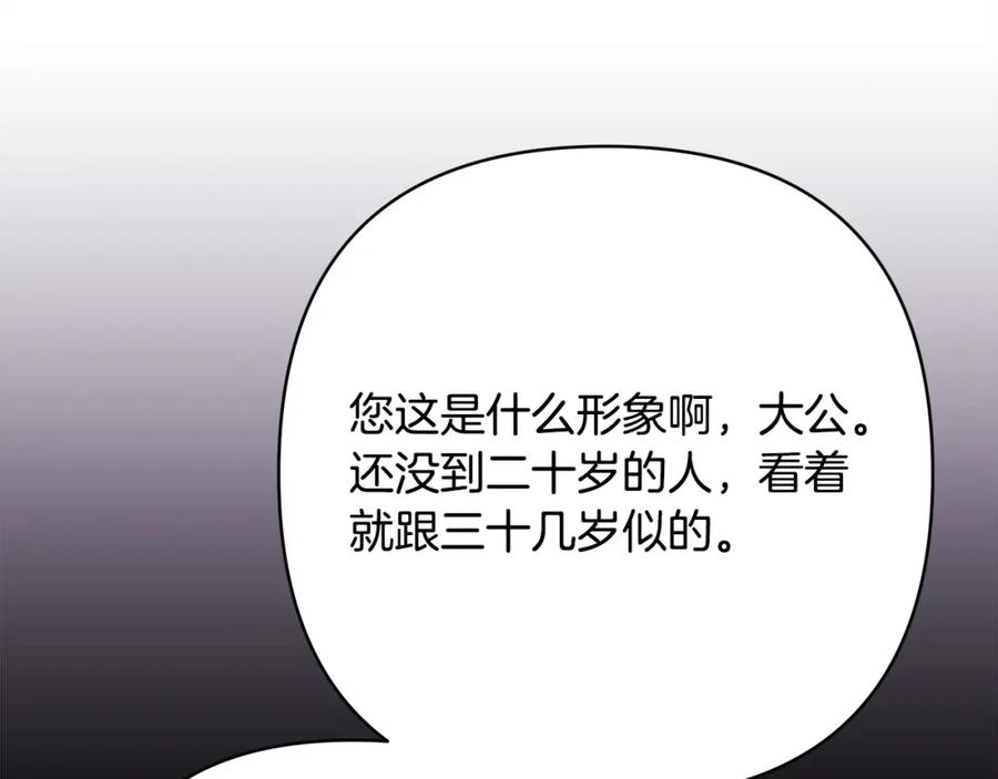 第249页