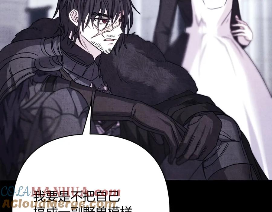 第252页