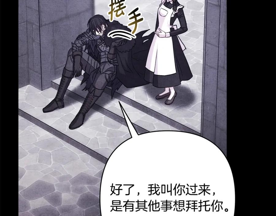 第257页