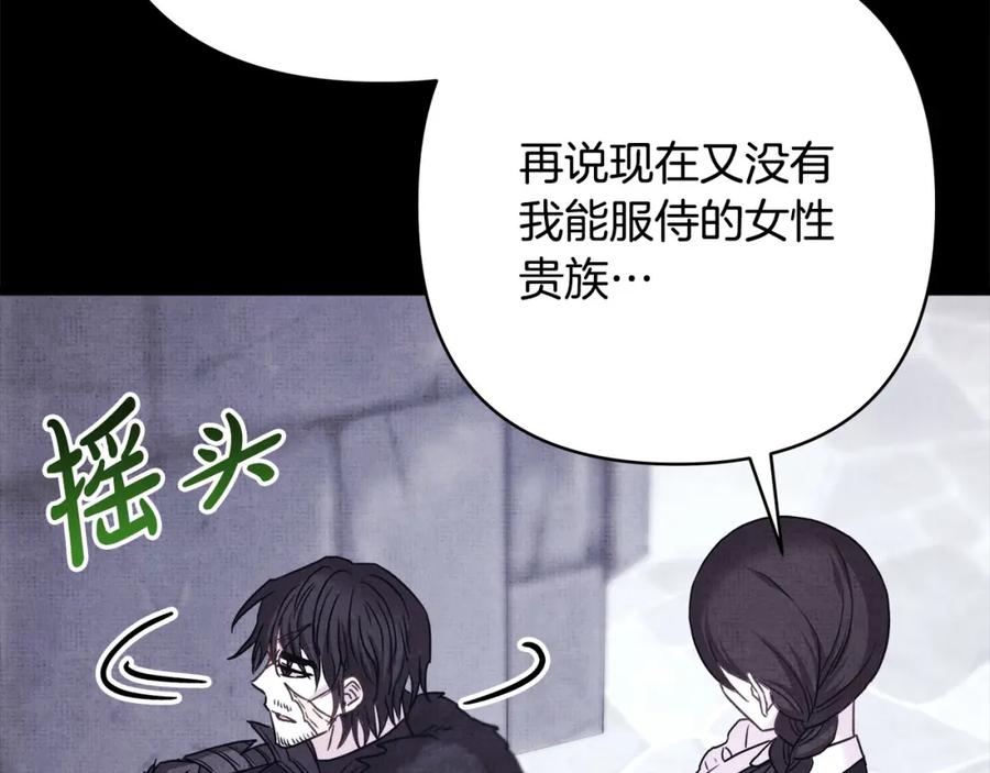 第262页