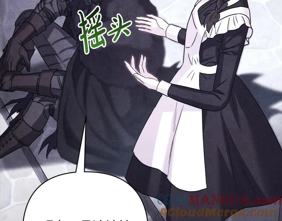 第263页