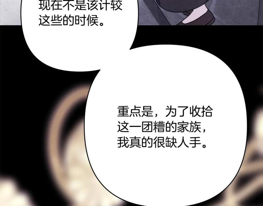 第264页