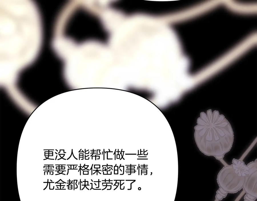 第265页