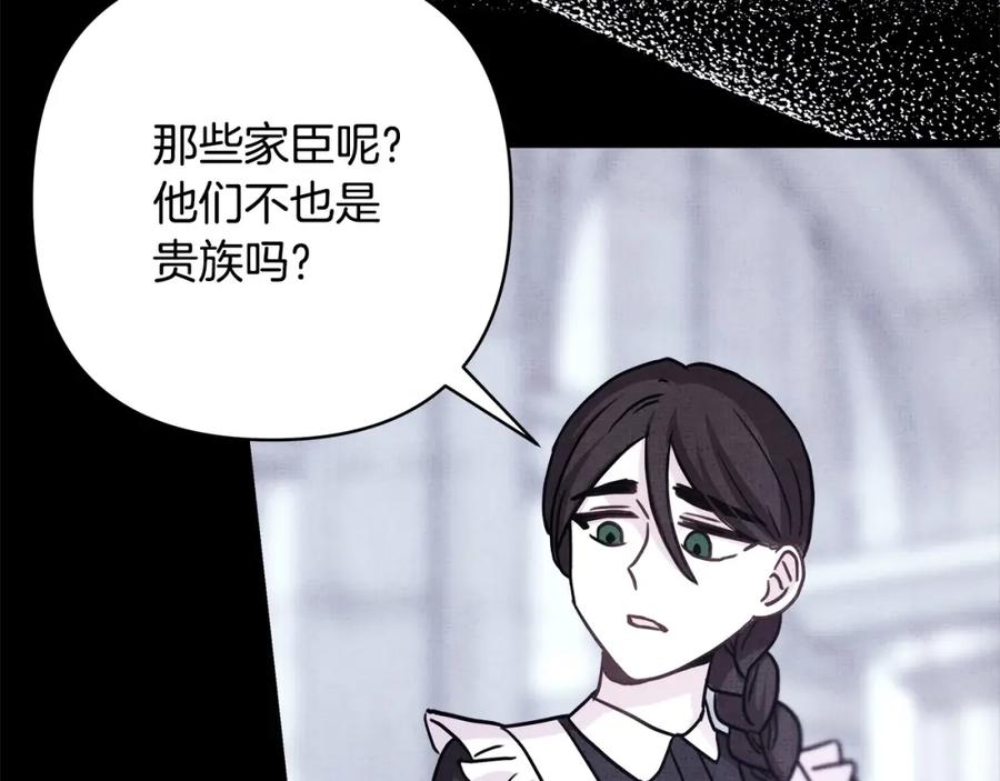 第269页