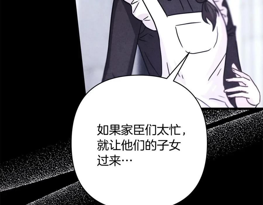 第270页