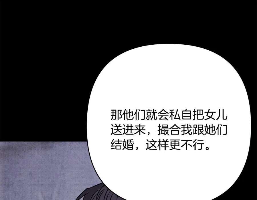 第272页