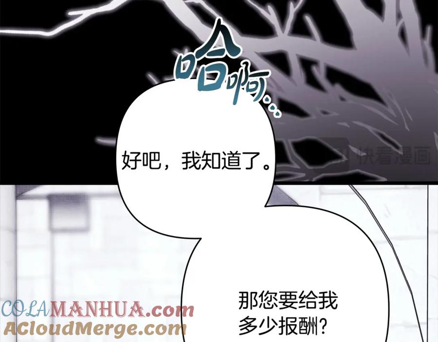 第275页