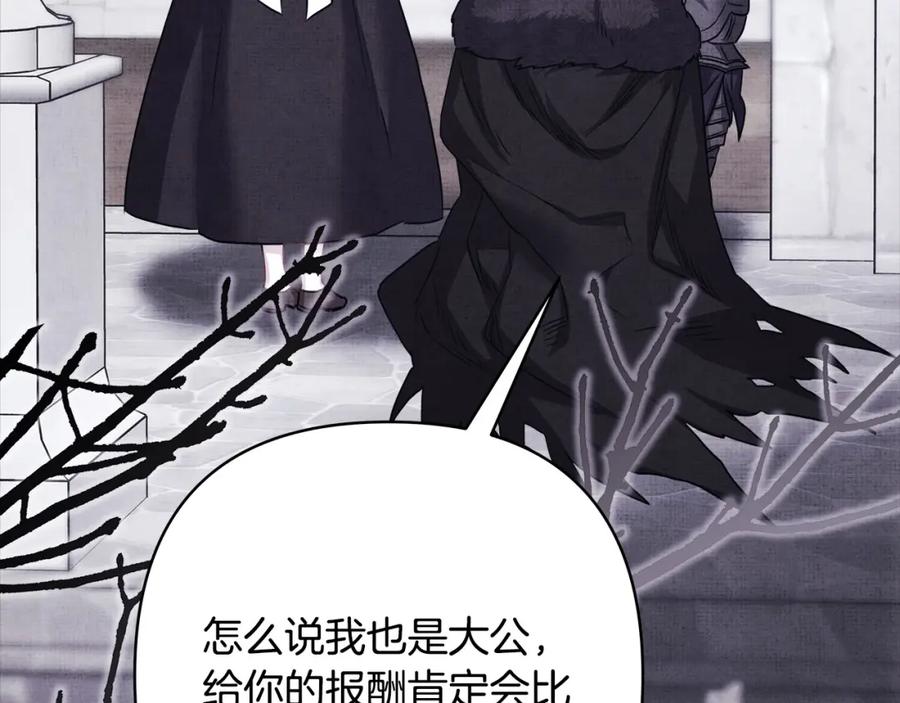 第277页