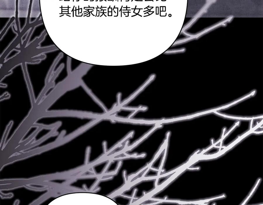 第278页