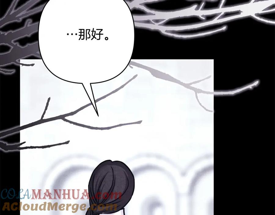 第279页