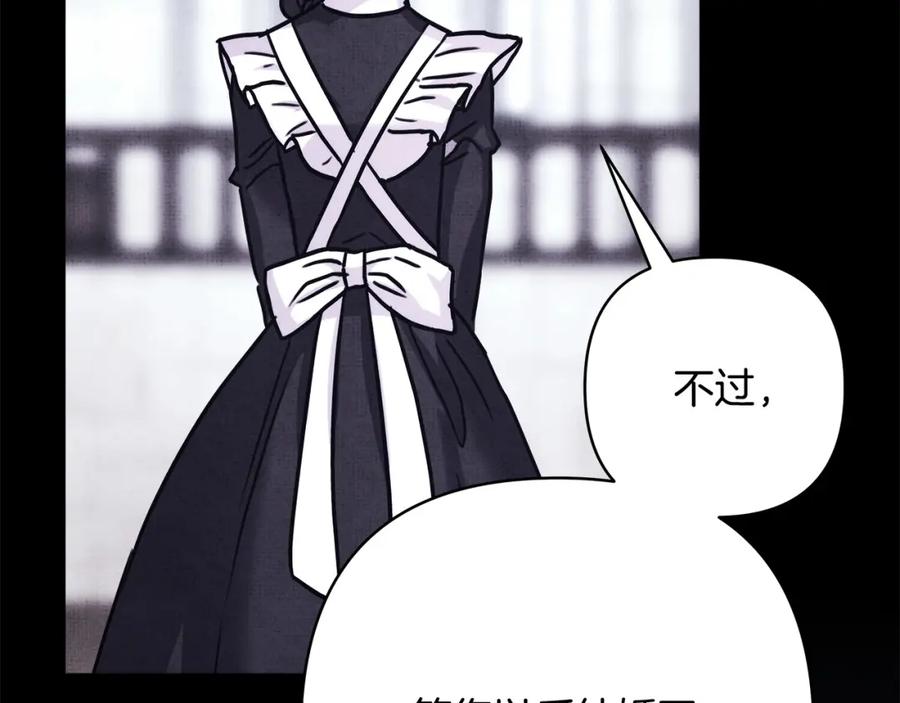 第280页