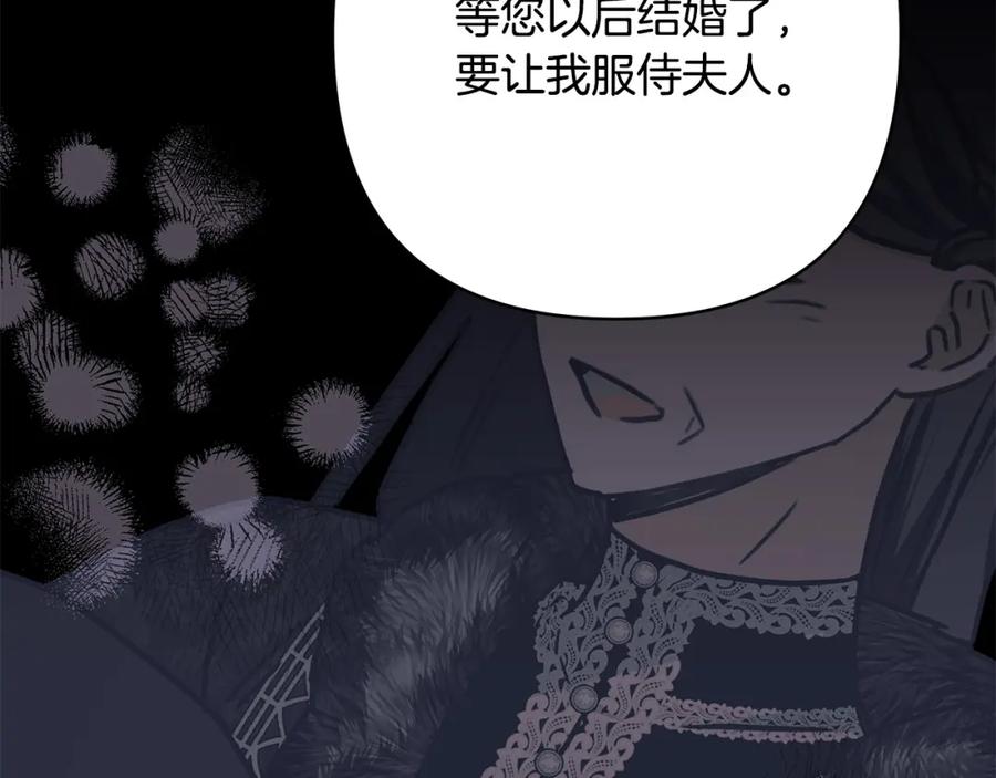 第281页