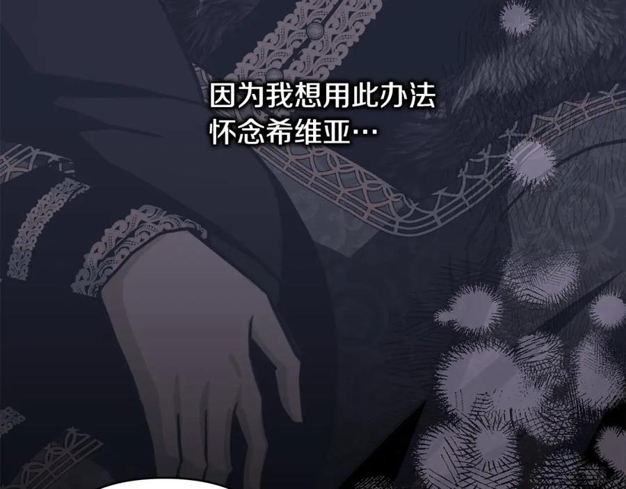 第282页