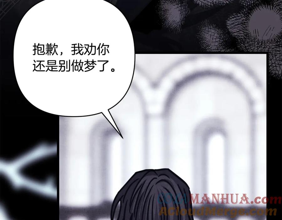 第283页