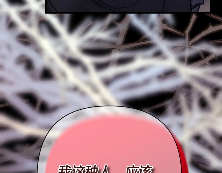 第285页