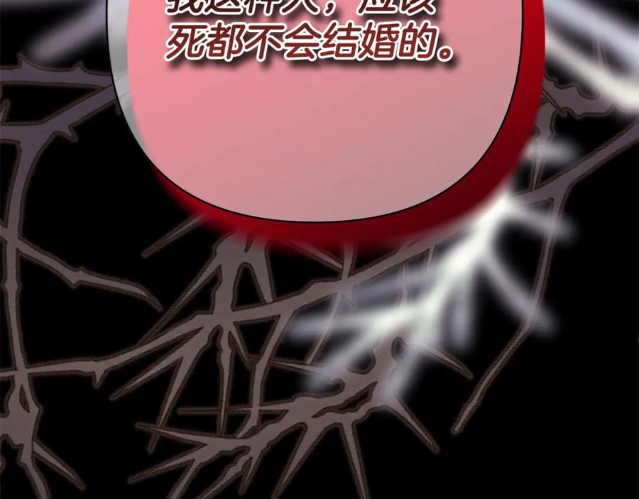 第286页