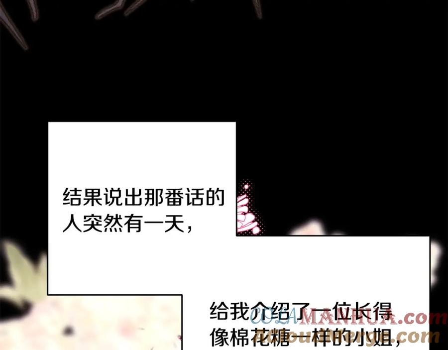 第287页