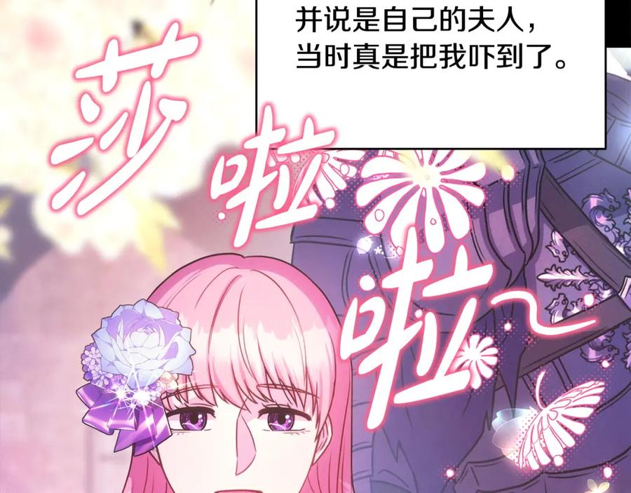 第288页