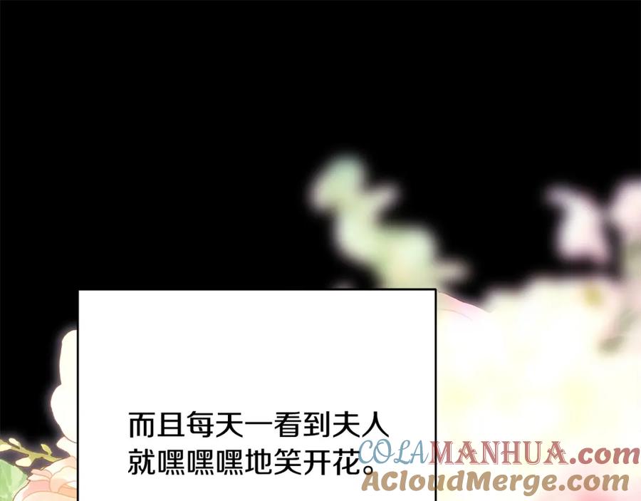 第293页