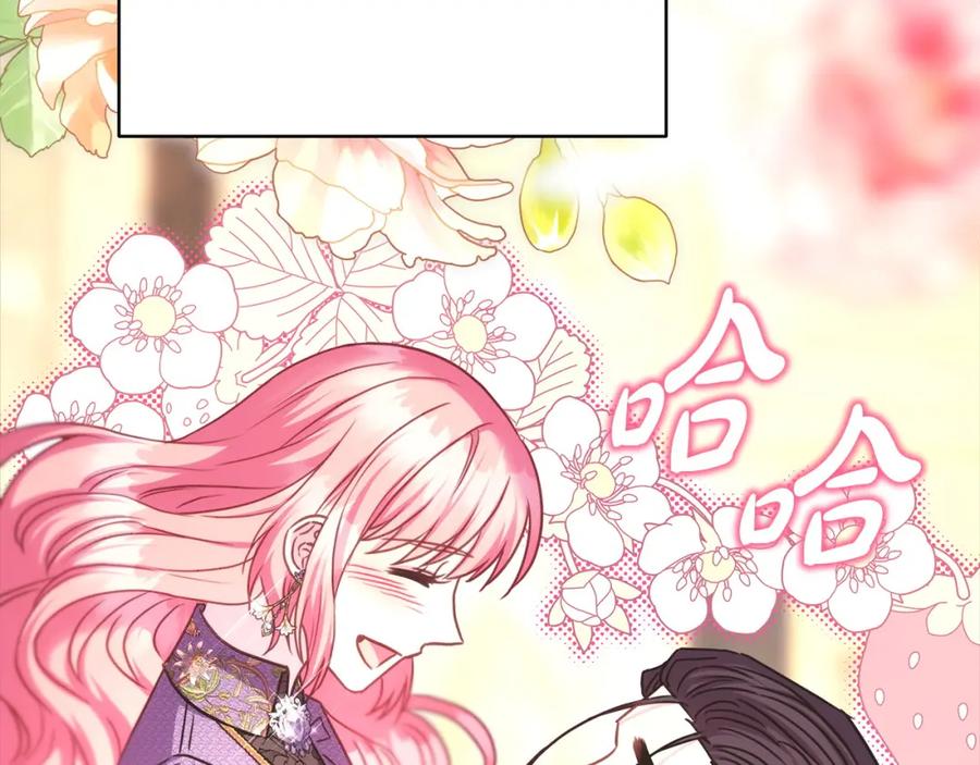 第294页