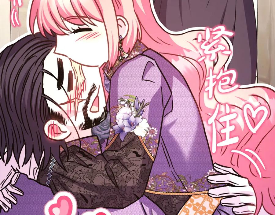 第303页