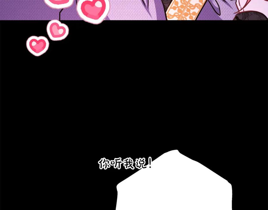 第305页