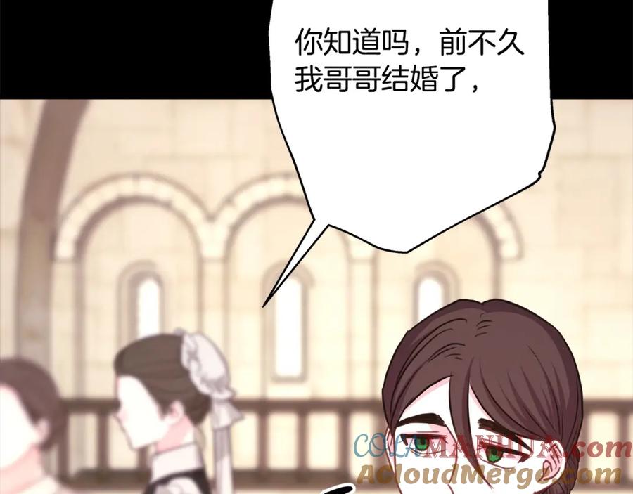 第306页