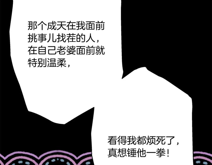 第308页