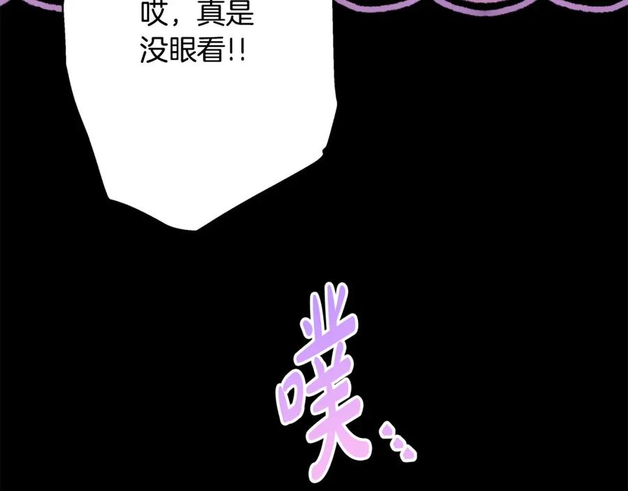 第311页