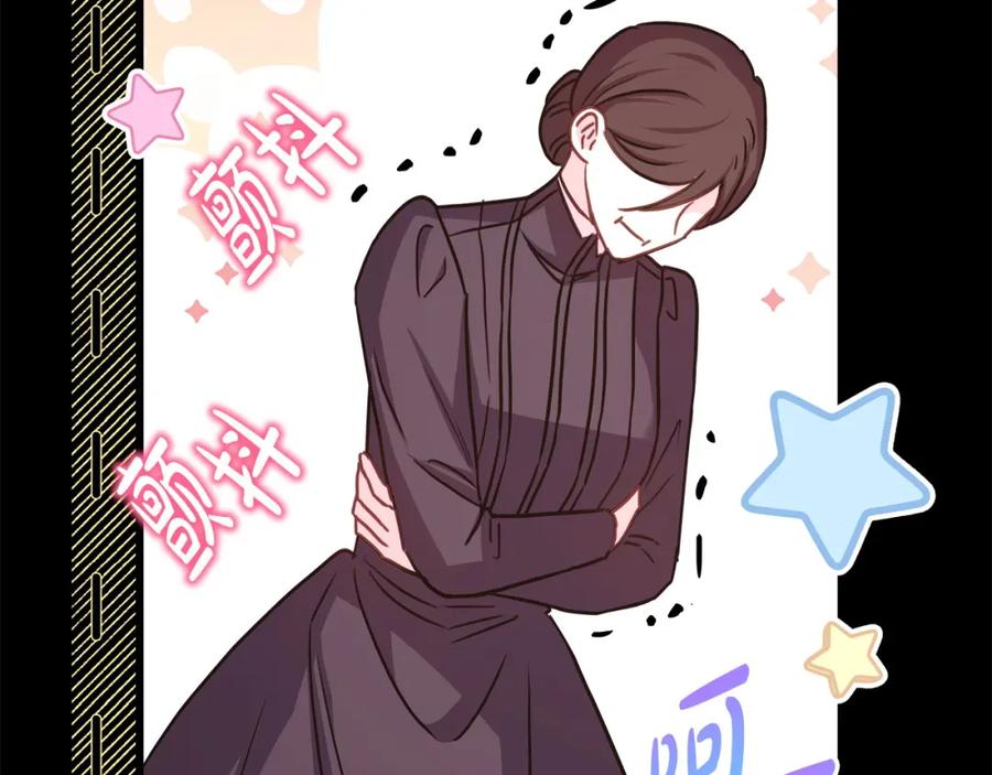 第313页