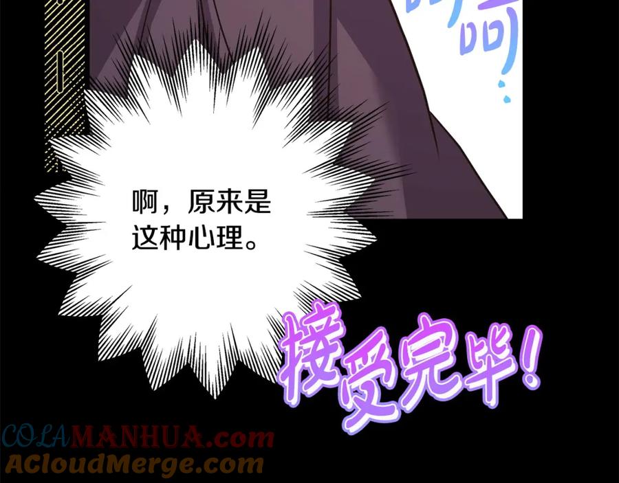 第314页