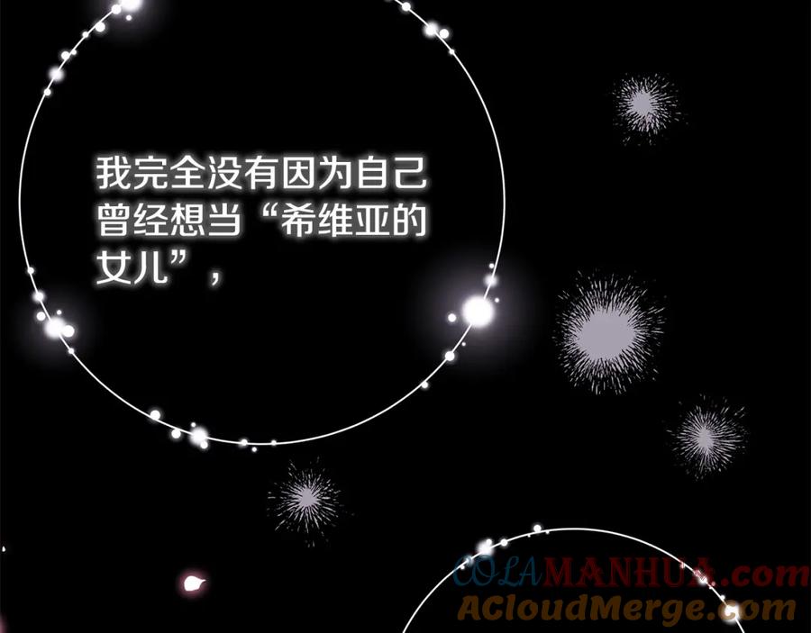 第319页
