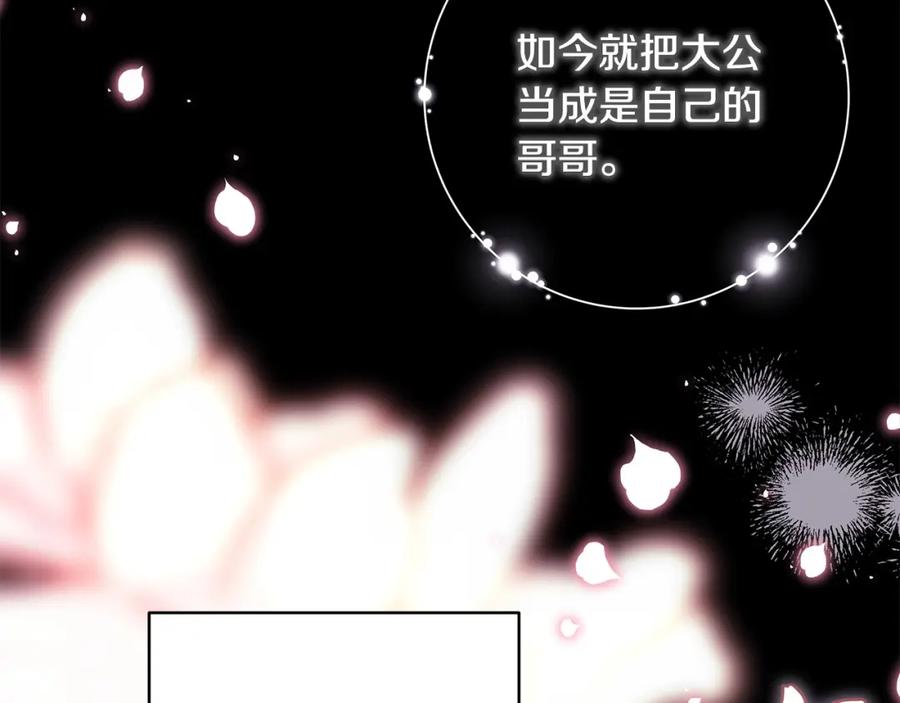 第320页