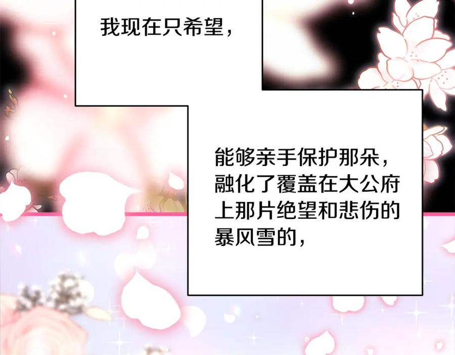 第322页