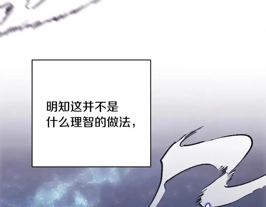 第336页