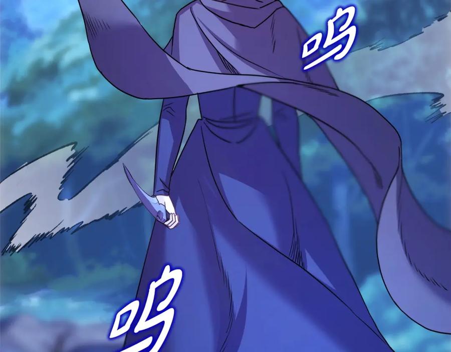 第339页