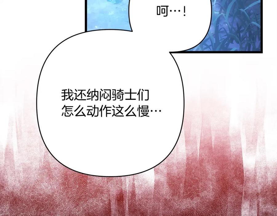 第349页