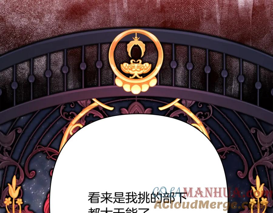 第351页
