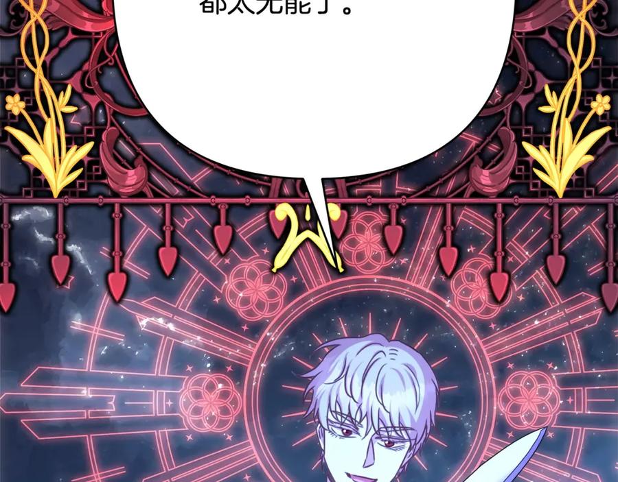 第353页