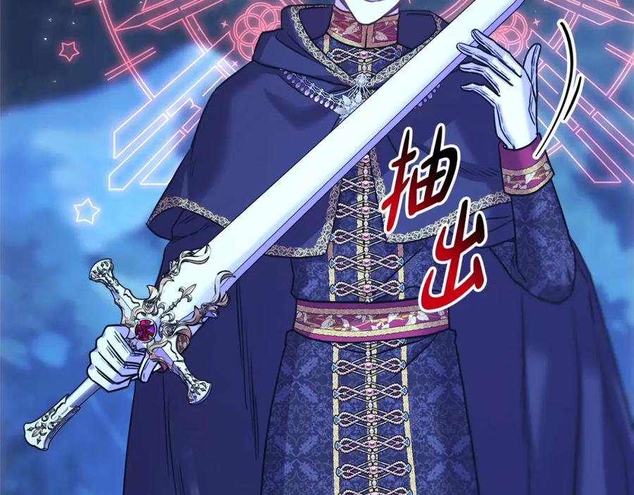 第355页