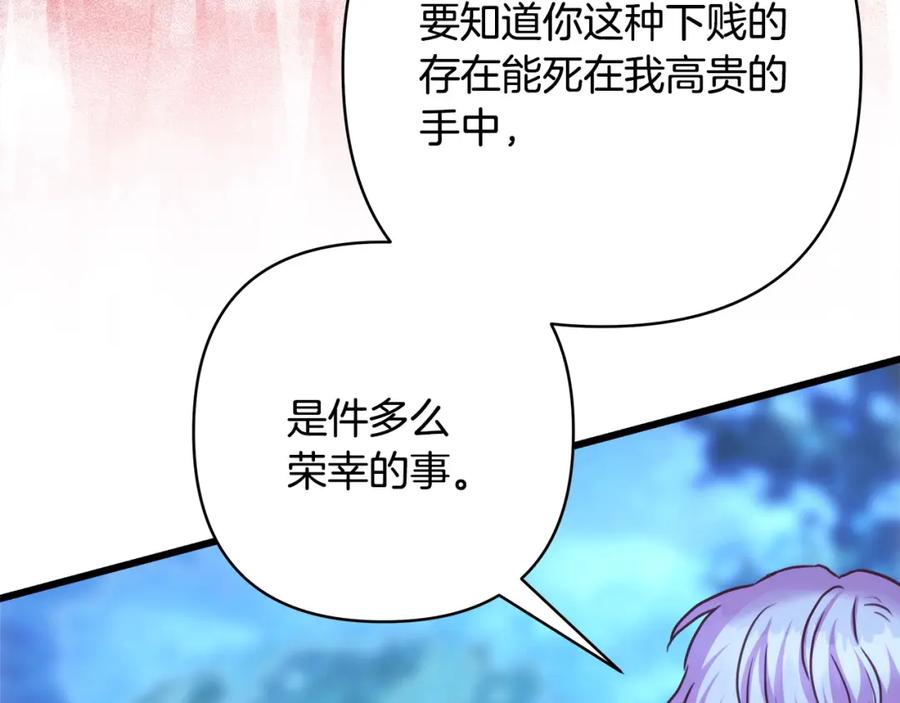 第363页