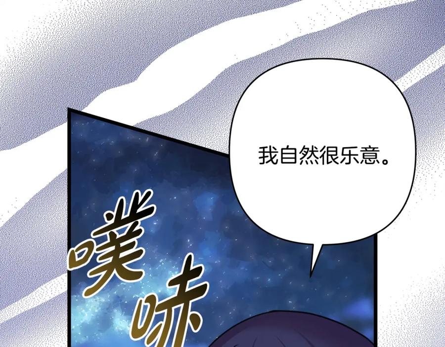 第366页