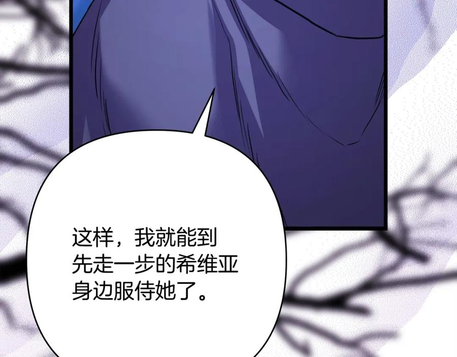 第368页