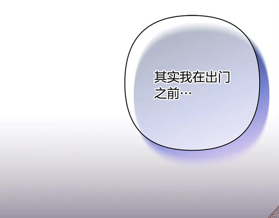 第372页