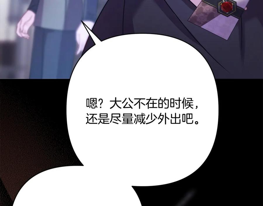 第378页