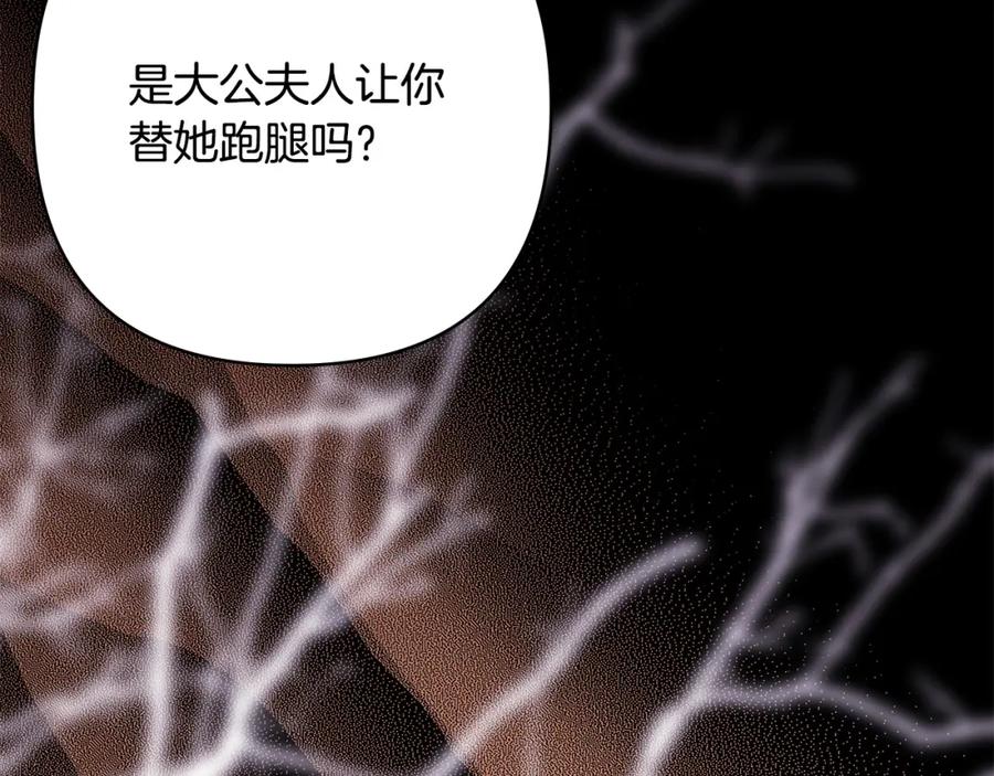 第380页
