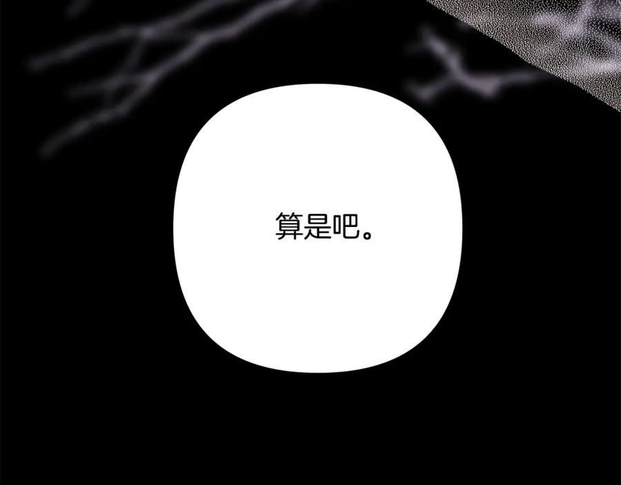 第386页