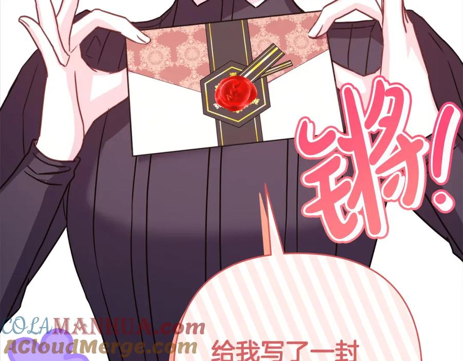 第390页